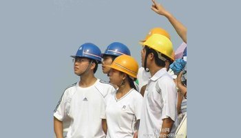 国营化工厂办公室有哪几大员。车间技术员与职