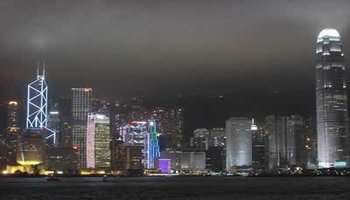中西区 (香港)