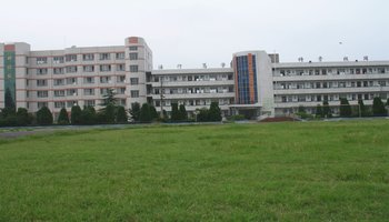 汉川市第四高级中学