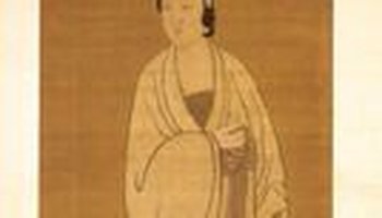 这幅画中手提鱼篮的妇女是鱼篮观音,又称马郎妇观音
