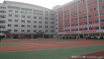 简阳市阳安中学