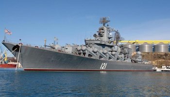 俄罗斯光荣级导弹巡洋舰