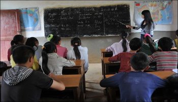 通过支教参加ngo组织的支教等公益活动,来改善中国贫困地区教育现状