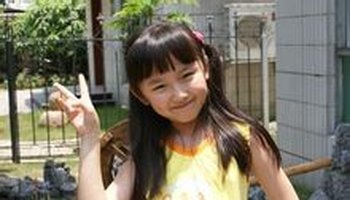 张钟尹