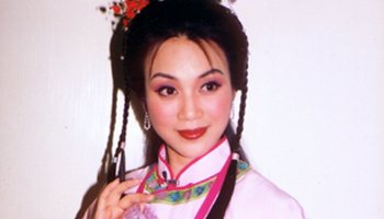 李淑勤