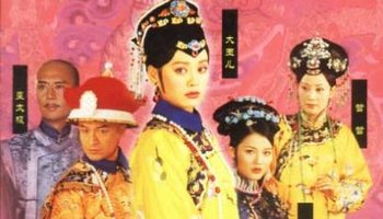 孝庄秘史-2003年由宁静,马景涛主演的电视剧