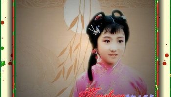 87版《红楼梦》演员大学教授 王暄,女,87版《红楼梦》中饰演巧姐