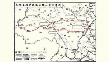 滇藏线南起云南省广大铁路终点大理车站,向滇西北经丽江,中甸,穿过