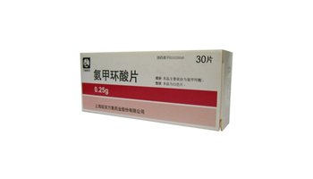 25g 药品简介 氨甲环酸片 通用名 氨甲环酸片  英文名 tranexamic