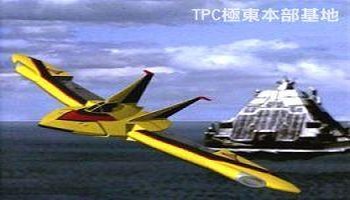 注                  胜利飞燕1号(guts wing 1):guts的小型战斗机,2