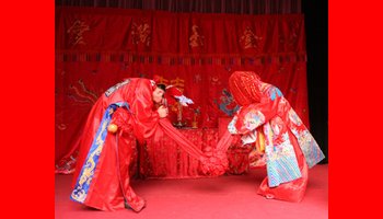 中国婚礼