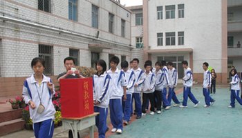济南艺术学校