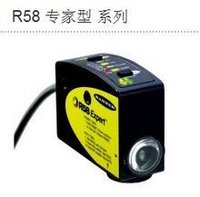 R58色標傳感器