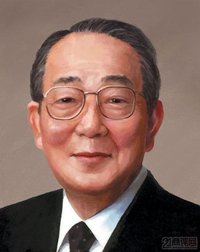 稻盛和夫