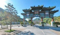 居庸关长城 居庸关长城