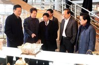 工作研讨