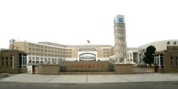 河南经贸学院