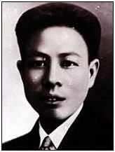 黄公略 黄公略