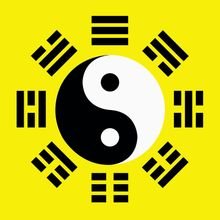 道教/道家/《太平經》、《周易參同契》、《老子想爾注》三書是 道教