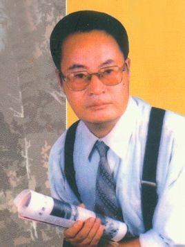 博立仁:(公元1955~今),蒙古族图片