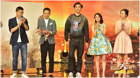 舒畅秀英文无惧宫斗 唱京剧《小苹果》技惊四