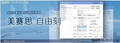 腾讯全能营销助手v1.02_全能ip修改器v1.0_qq好友全能营销助手