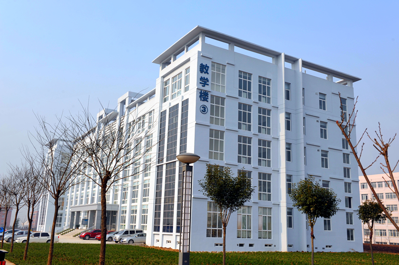 陕西学前师范学院