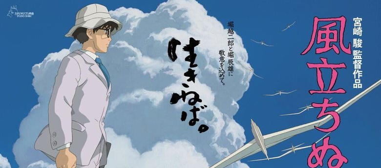 起风了penbeat谱子