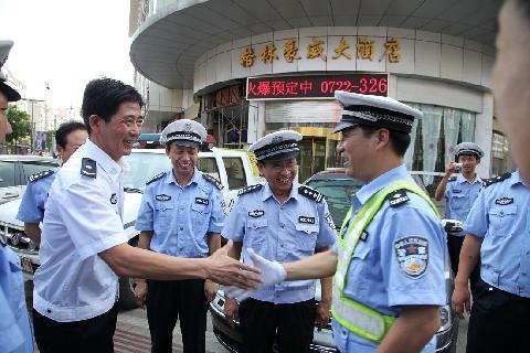 随州市公安局