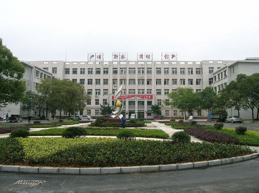 求南昌大学医学院2012级新生群(教务处)