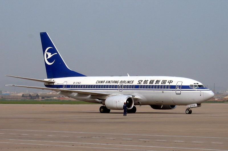 新疆航空公司_360百科