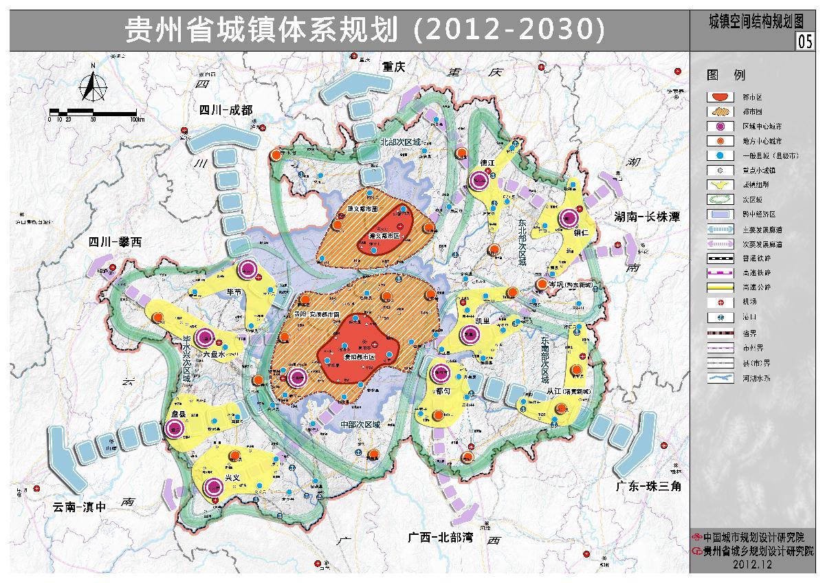 农村人口城市化_半城市化人口的照片(3)