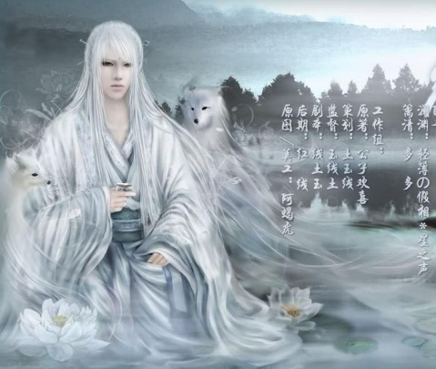 广播剧公子欢喜作品《纨绔》的背景音乐。