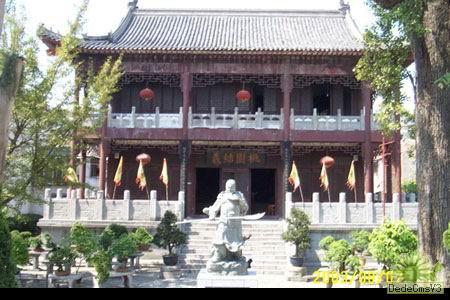 铁女寺