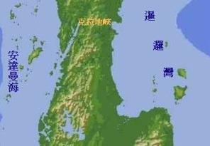 克拉运河