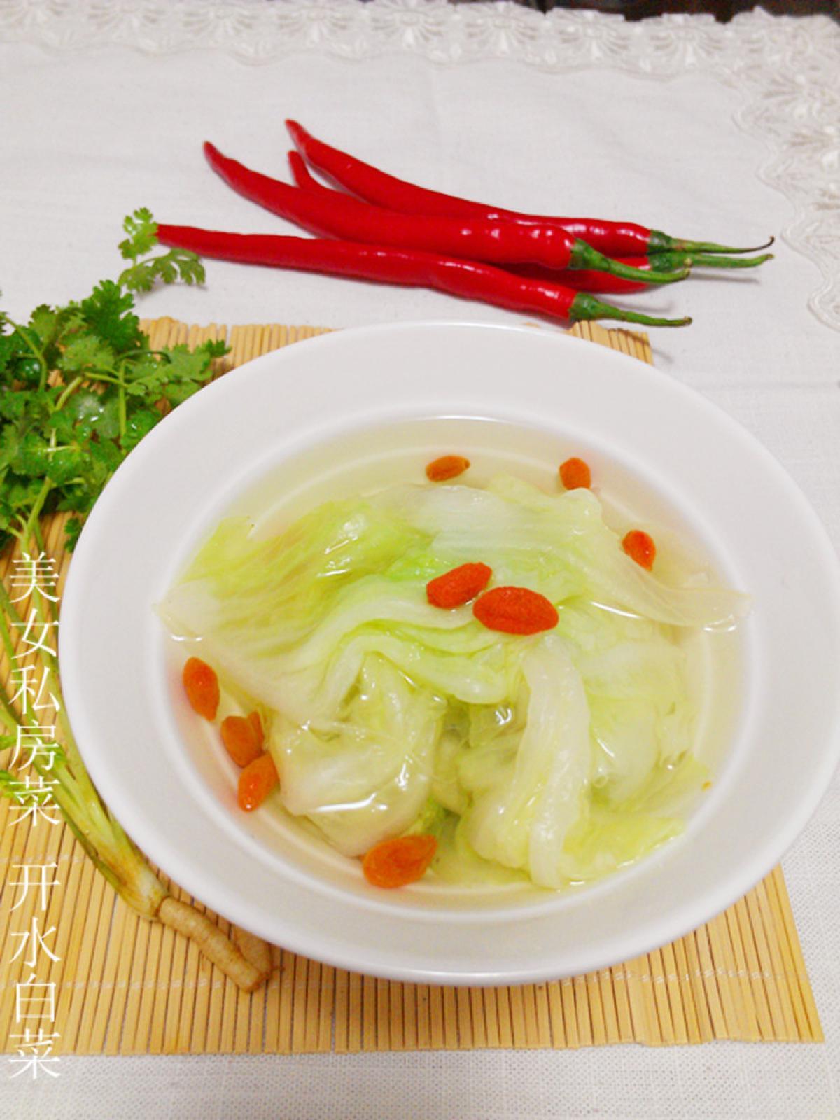 【开水白菜】厨师秀教你：开水白菜的简单做法，在家也能做出高大上的开水白菜_哔哩哔哩_bilibili