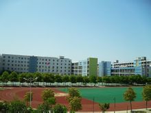 蓝天实验学校