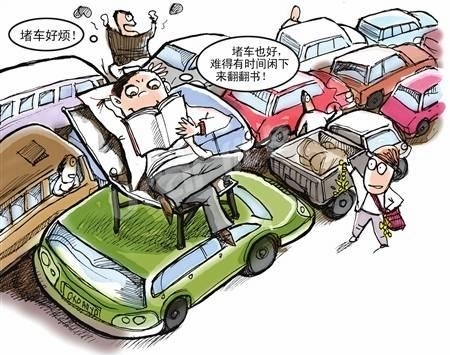 全域限购之后，海南又要摇号买车，释放了什么信号?