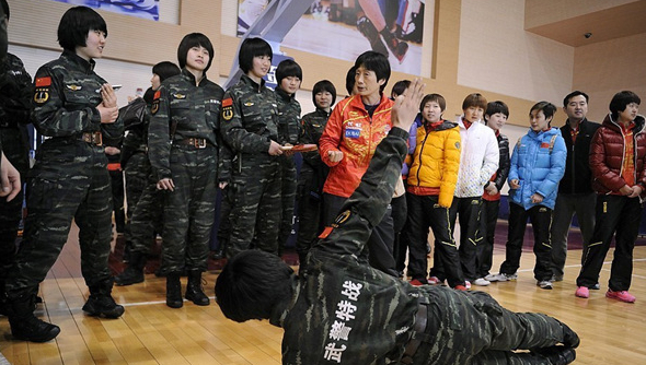 中国人民武装警察部队特种警察学院