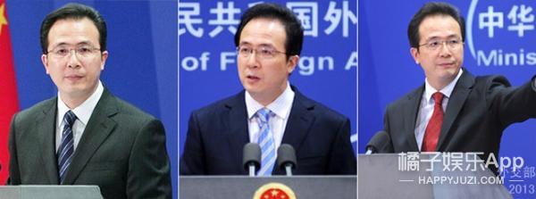 中国最夯天团诞生 | 从此以后最帅的制服全被外交部西装覆盖!