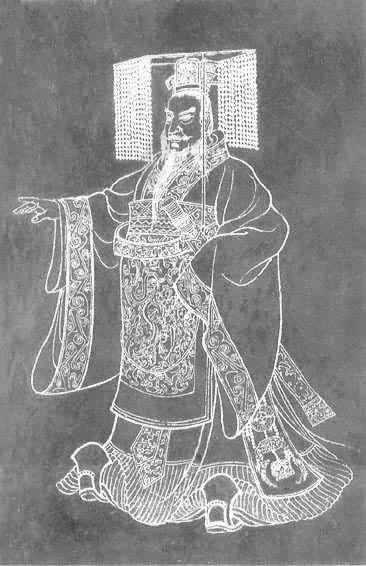 秦始皇
