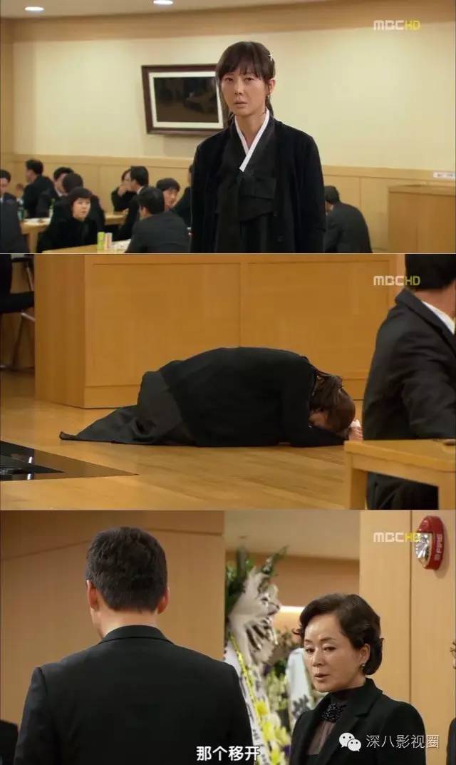 泡菜豪门疑遭诅咒,小公主殉情长公主嫁凤凰男