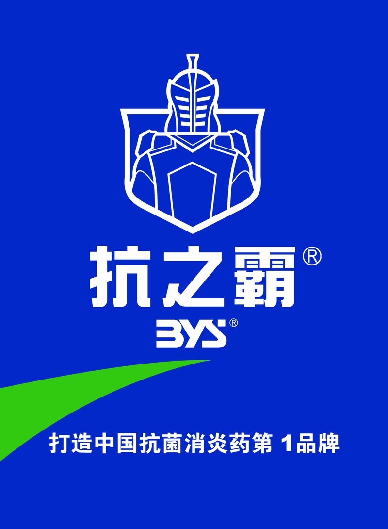 利高娱乐开户送29彩金,澳门之星.
