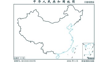 (图)中国海岸线