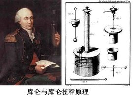 库伦_360百科