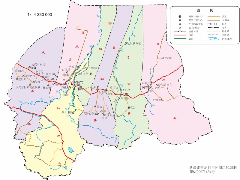 最新和田市区地图图片