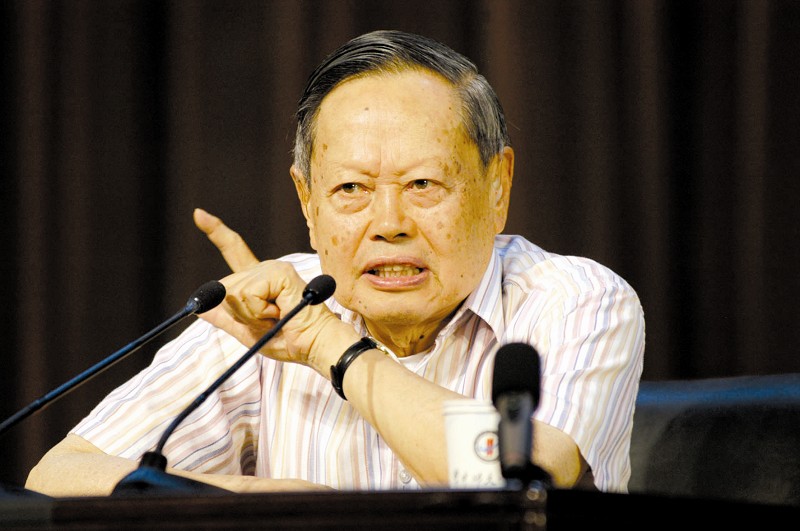 杨振宁(诺贝尔奖获得者,物理学家)