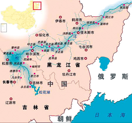 流域_360百科